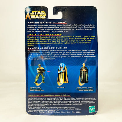 Vintage Hasbro Star Wars Mid MOC Massif (with Geonosian Warrior) #02-34 - Hasbro SAGA Series 3.75"