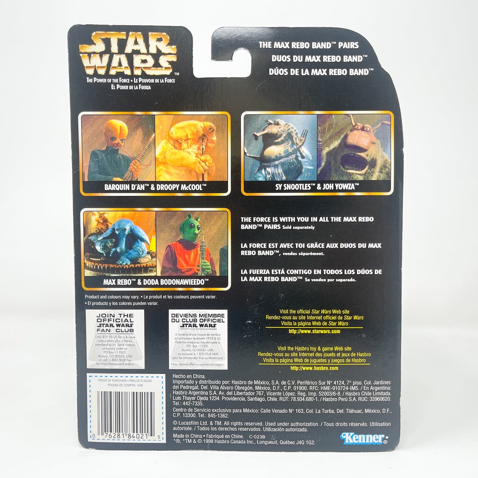Vintage Hasbro Star Wars Mid MOC Max Rebo & Doda Bodonawieedo (Max Rebo Band Pairs) - Kenner 1998 Power of the Force (POTF2)