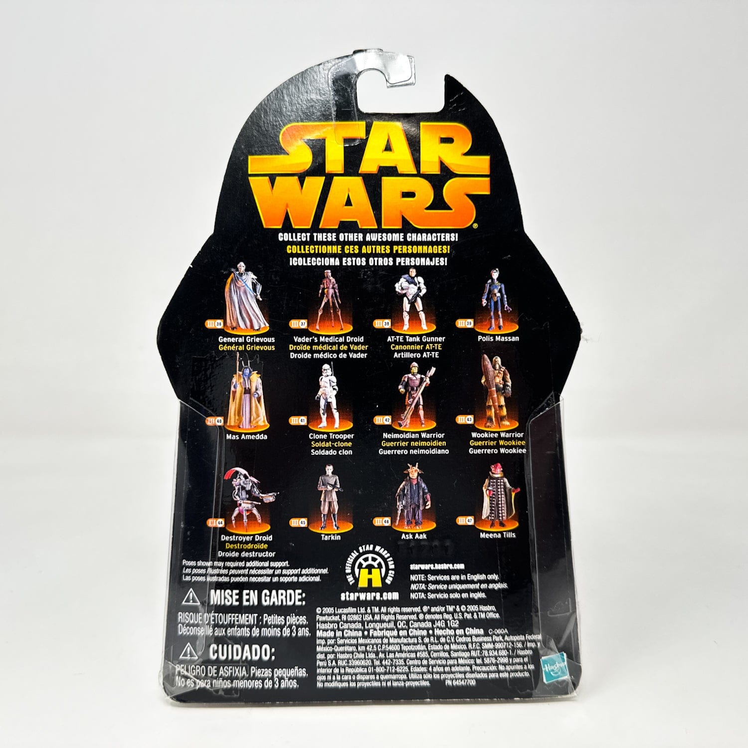 Vintage Hasbro Star Wars Mid MOC Meena Tills (Republic Senator) #47 - Hasbro ROTS 2005