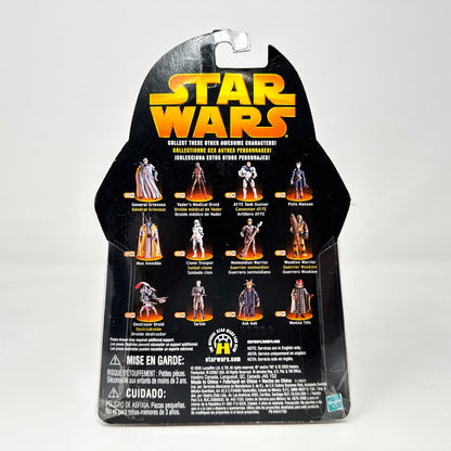 Vintage Hasbro Star Wars Mid MOC Meena Tills (Republic Senator) #47 - Hasbro ROTS 2005