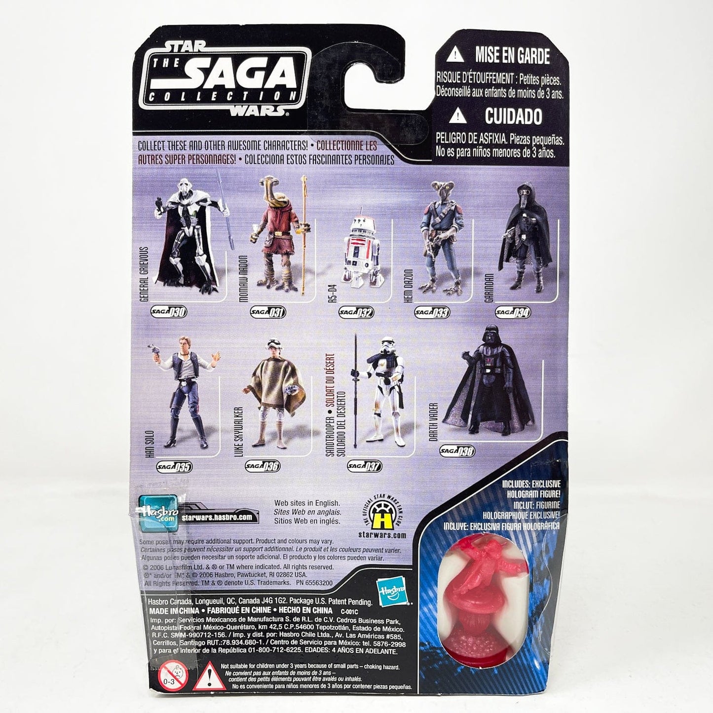 Vintage Hasbro Star Wars Mid MOC Momaw Nadon #31 - Hasbro Saga Collection (2006)