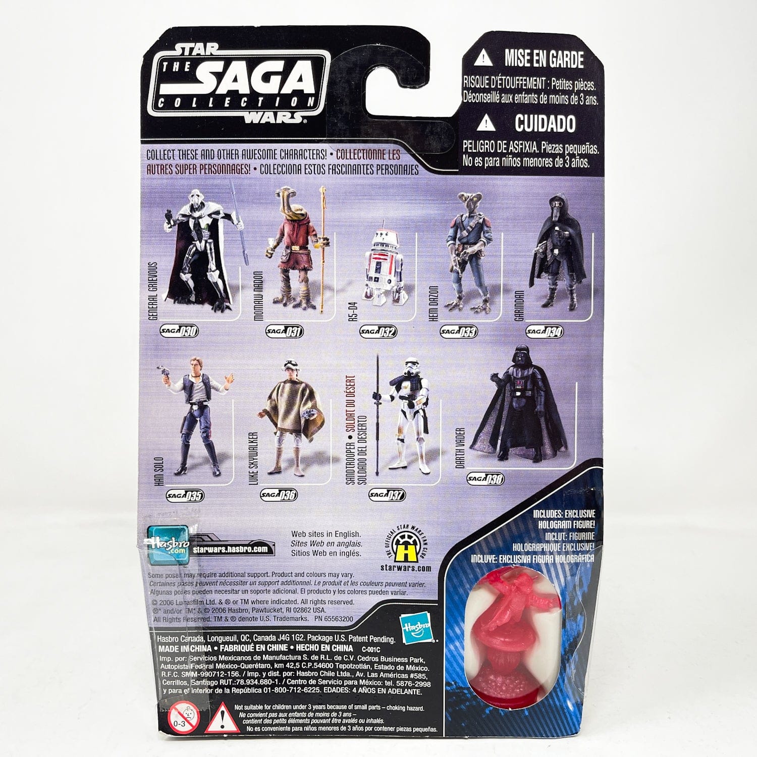 Vintage Hasbro Star Wars Mid MOC Momaw Nadon #31 - Hasbro Saga Collection (2006)