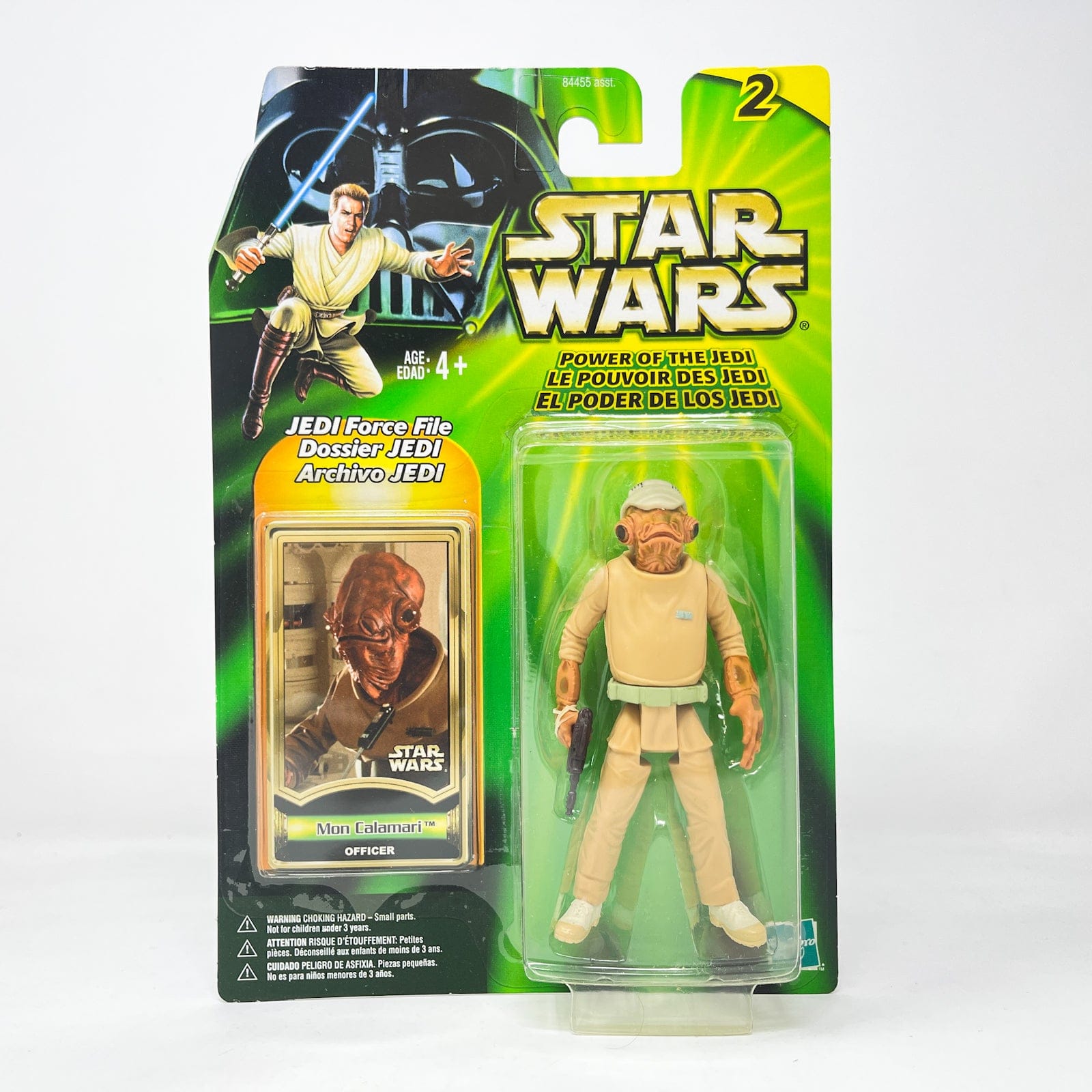 Vintage Hasbro Star Wars Mid MOC Mon Calamari Officer - Hasbro Power of the Jedi POTJ (2000)