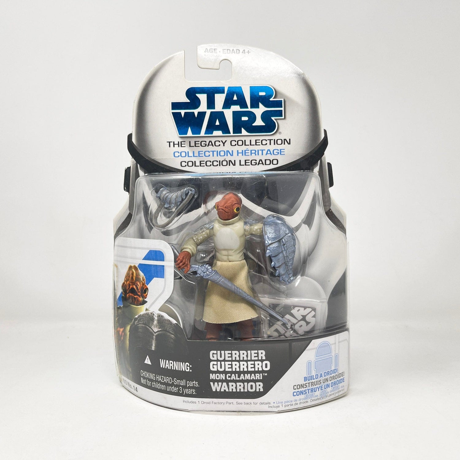 Vintage Hasbro Star Wars Mid MOC Mon Calamari Warrior (BD 14) 2008 - Hasbro Legacy Collection Saga Legends Star Wars Action Figure