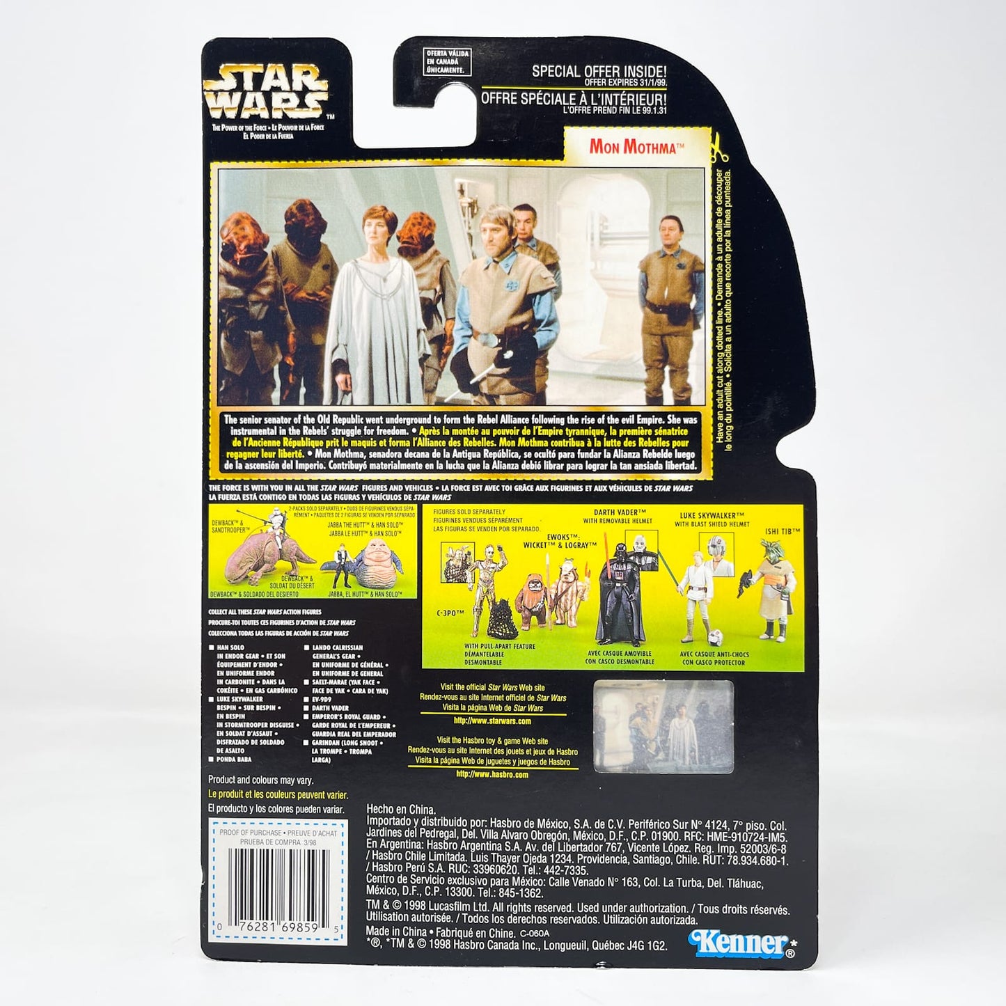Vintage Hasbro Star Wars Mid MOC Mon Mothma (with Baton) – Hasbro Star Wars Power of the Force (1998)