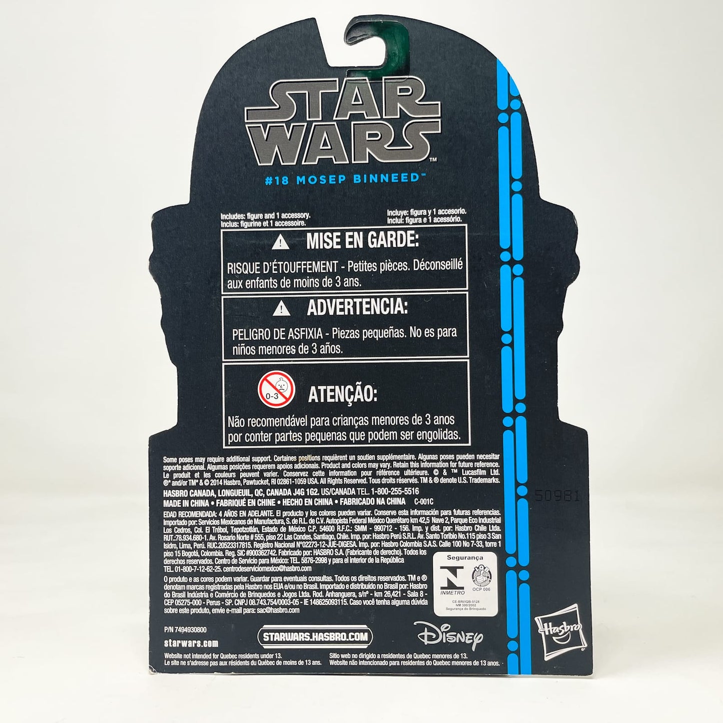 Vintage Hasbro Star Wars Mid MOC Mosep Binneed #18 - Hasbro 3.75" Black Series Blue Line (2015)