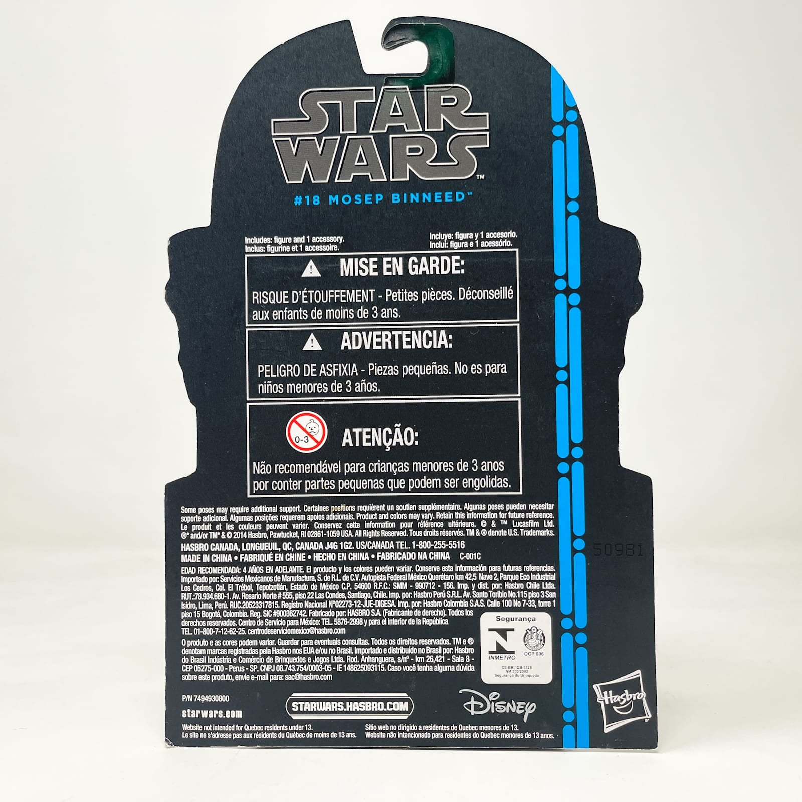 Vintage Hasbro Star Wars Mid MOC Mosep Binneed #18 - Hasbro 3.75" Black Series Blue Line (2015)