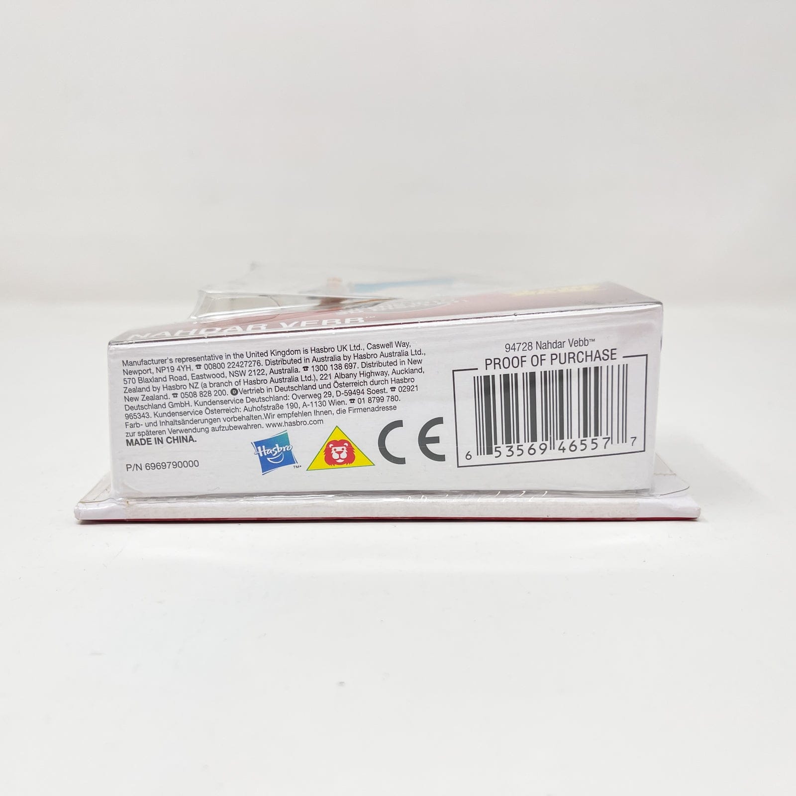 Vintage Hasbro Star Wars Mid MOC Nahdar Vebb – Hasbro The Clone Wars (Mail-In Exclusive) 2010