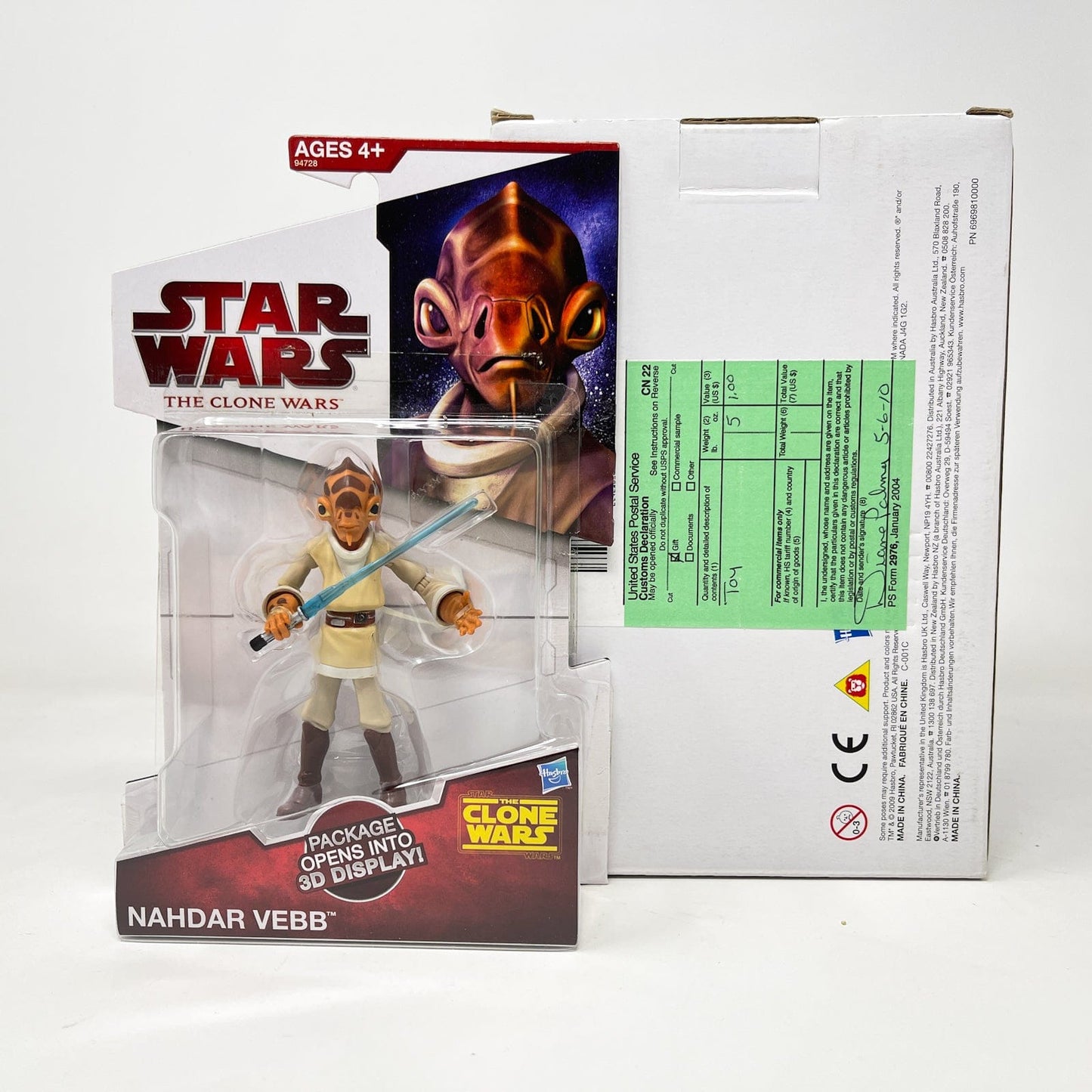 Vintage Hasbro Star Wars Mid MOC Nahdar Vebb – Hasbro The Clone Wars (Mail-In Exclusive) 2010