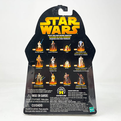 Vintage Hasbro Star Wars Mid MOC Neimoidian Warrior (Neimoidian Blaster Attack) #42 - Hasbro ROTS 2005