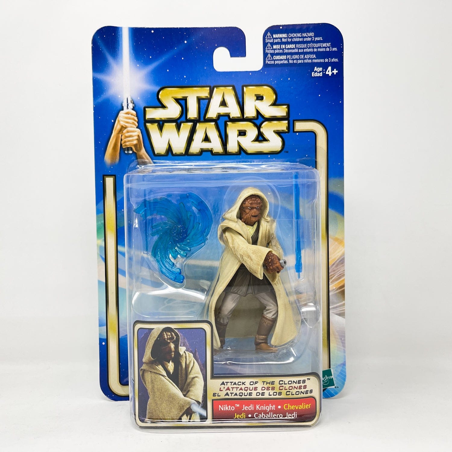 Vintage Hasbro Star Wars Mid MOC Nikto (Jedi Knight) #02-21 - Hasbro SAGA Series 3.75"