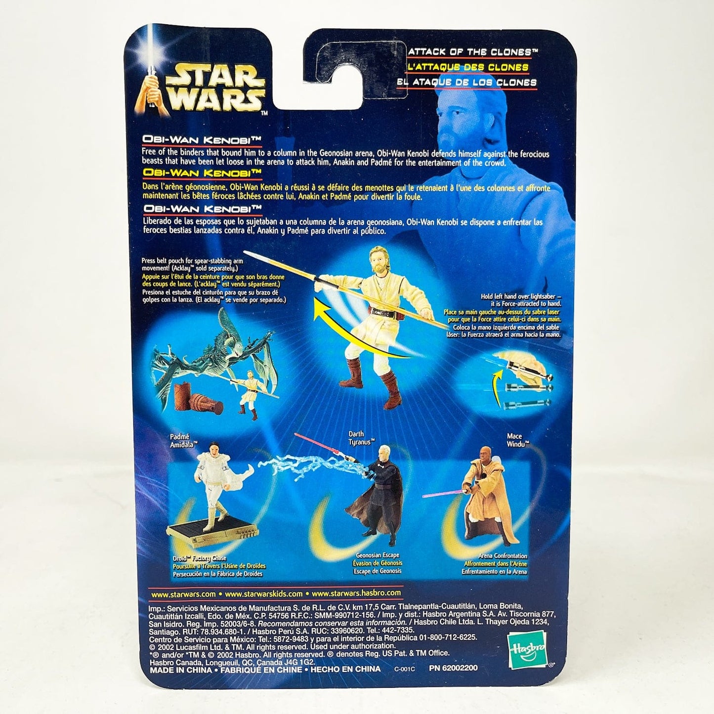 Vintage Hasbro Star Wars Mid MOC Obi-Wan Kenobi (Acklay Battle) #03-01 - Hasbro SAGA Series 3.75"