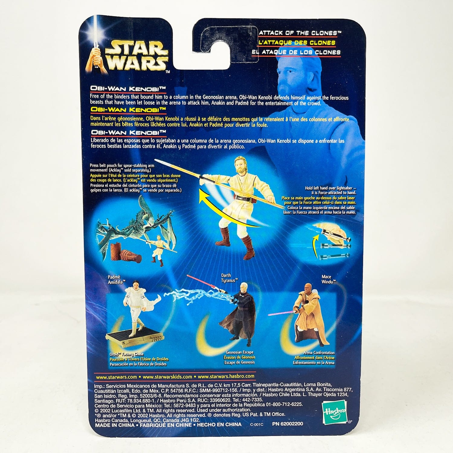 Vintage Hasbro Star Wars Mid MOC Obi-Wan Kenobi (Acklay Battle) #03-01 - Hasbro SAGA Series 3.75"