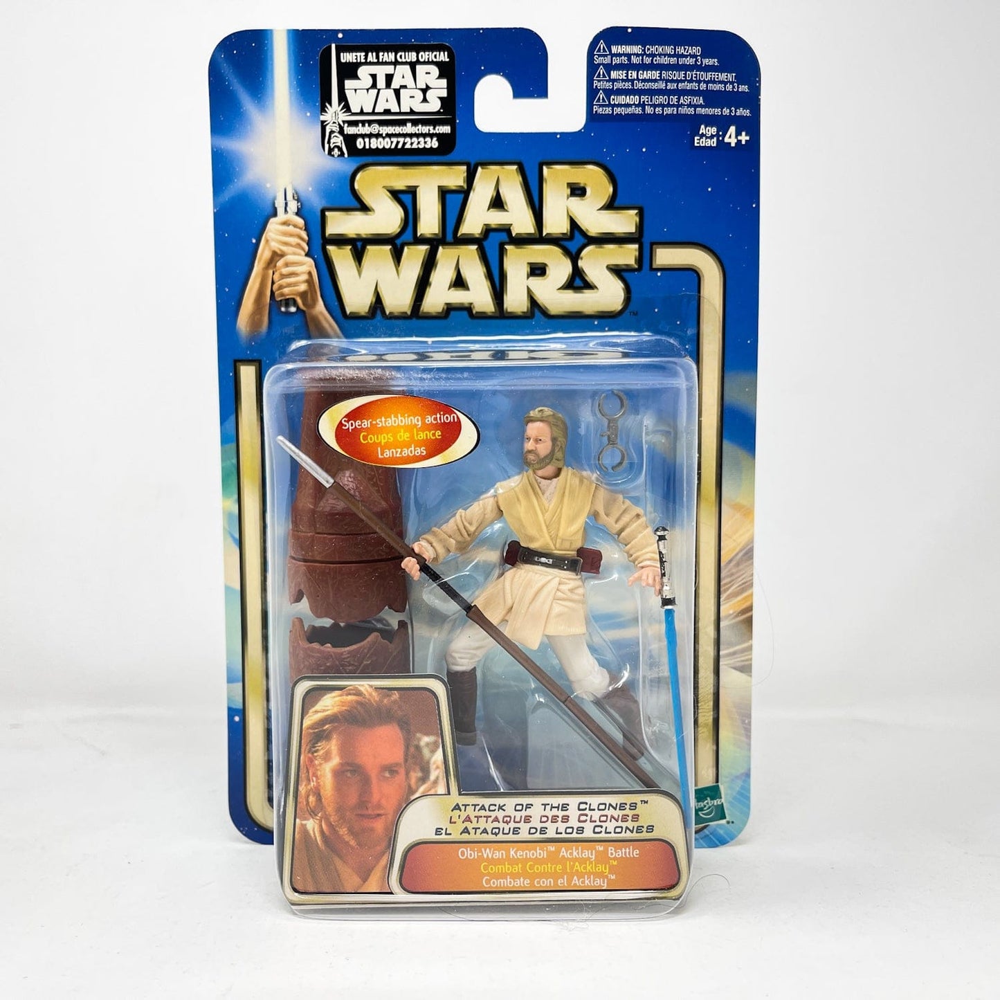 Vintage Hasbro Star Wars Mid MOC Obi-Wan Kenobi (Acklay Battle) #03-01 - Hasbro SAGA Series 3.75"