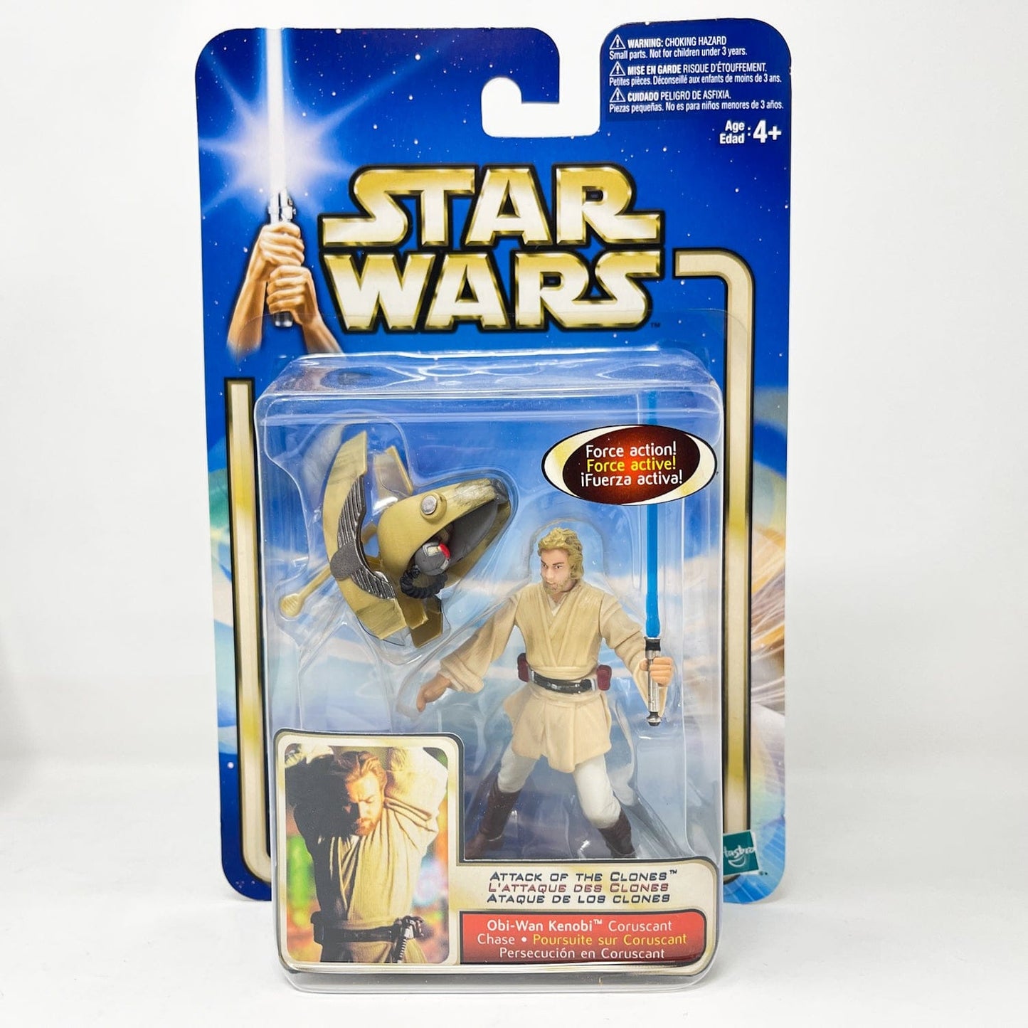 Vintage Hasbro Star Wars Mid MOC Obi-Wan Kenobi (Coruscant Chase) #02-03 - Hasbro SAGA Series 3.75"