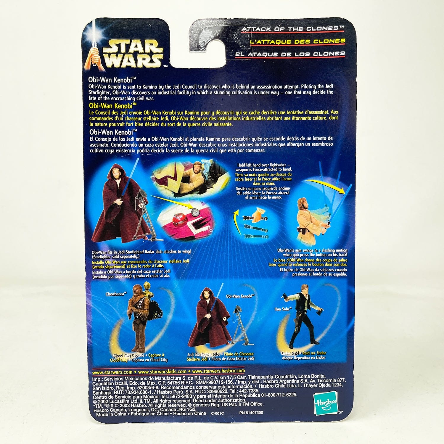 Vintage Hasbro Star Wars Mid MOC Obi-Wan Kenobi (Jedi Starfighter Pilot) #02-36 - Hasbro SAGA Series 3.75"