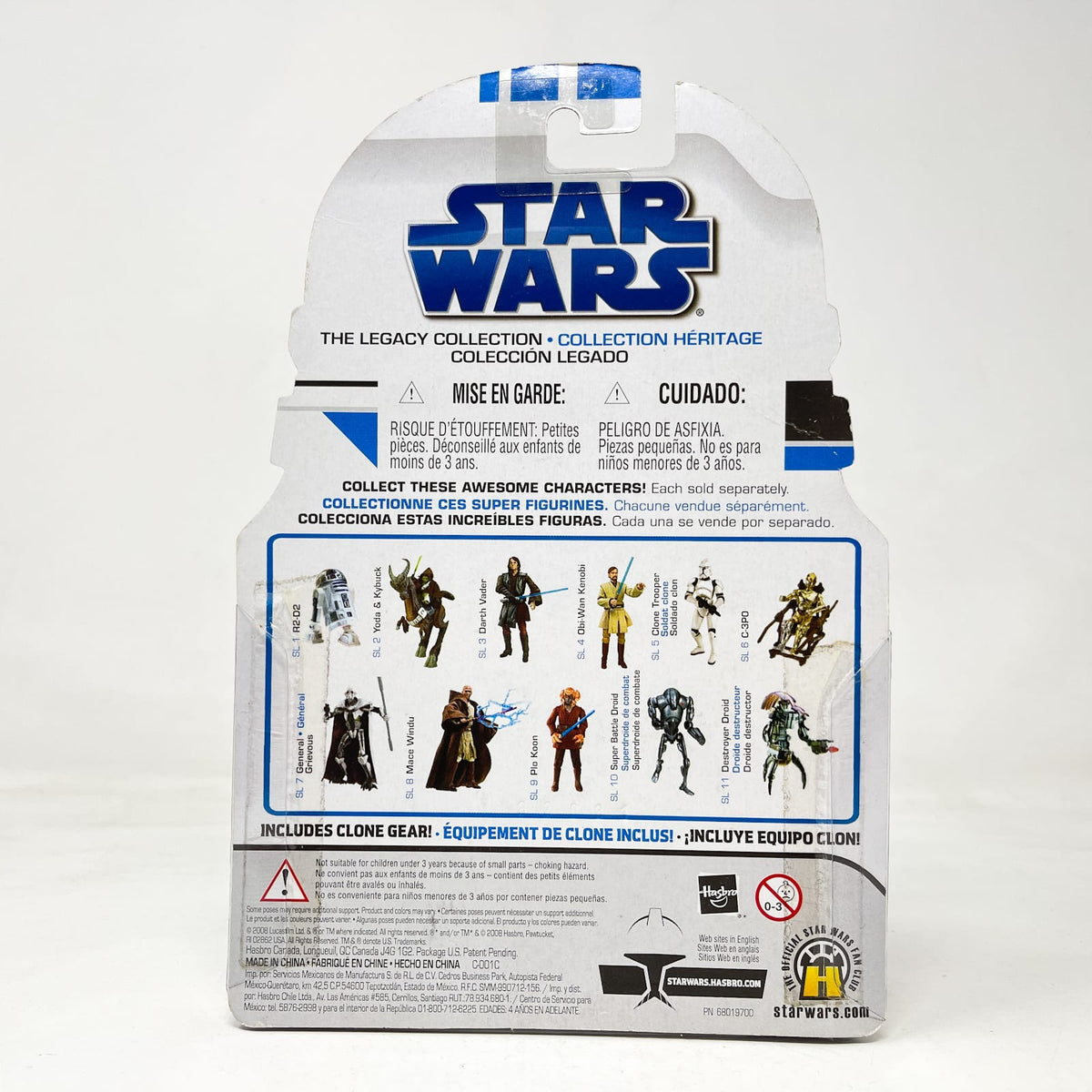 Vintage Hasbro Star Wars Mid MOC Obi-Wan Kenobi - ROTS (SL 4) - Hasbro 2008 Legacy Collection Saga Legends Star Wars Action Figure