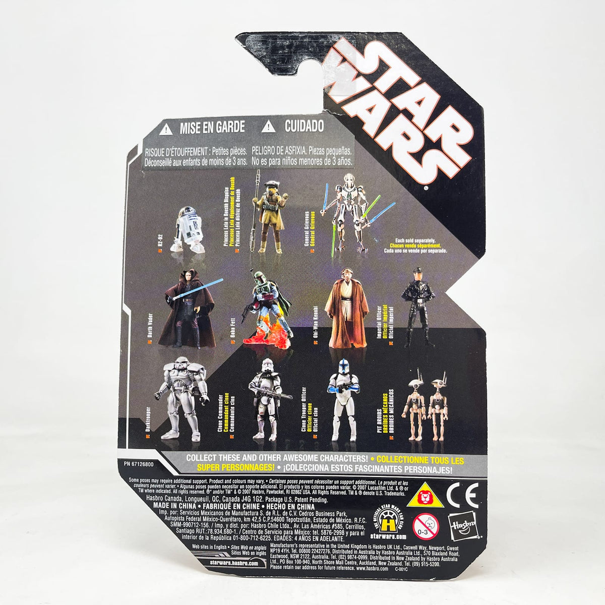 Vintage Hasbro Star Wars Mid MOC Pit Droids (Orange) - Hasbro 30th Anniversary Collection 3.75"