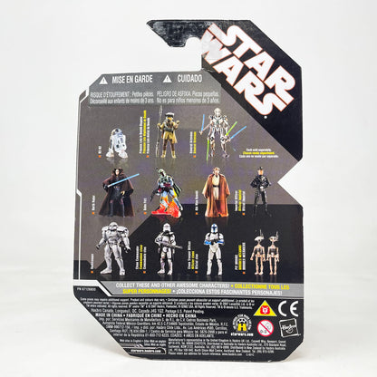 Vintage Hasbro Star Wars Mid MOC Pit Droids (Orange) - Hasbro 30th Anniversary Collection 3.75"