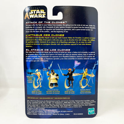 Vintage Hasbro Star Wars Mid MOC Plo Koon (Arena Battle) #02-12 - Hasbro SAGA Series 3.75"