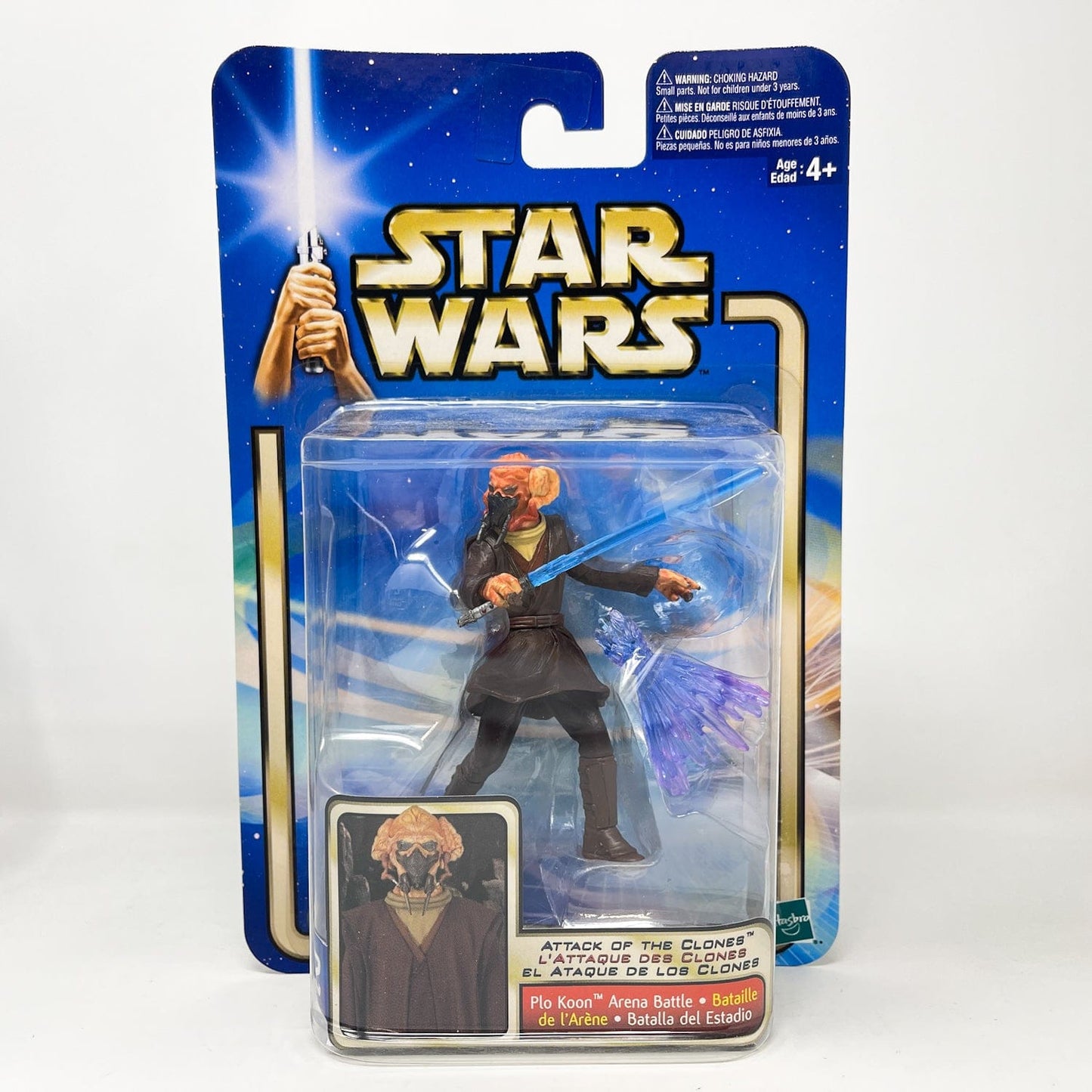 Vintage Hasbro Star Wars Mid MOC Plo Koon (Arena Battle) #02-12 - Hasbro SAGA Series 3.75"