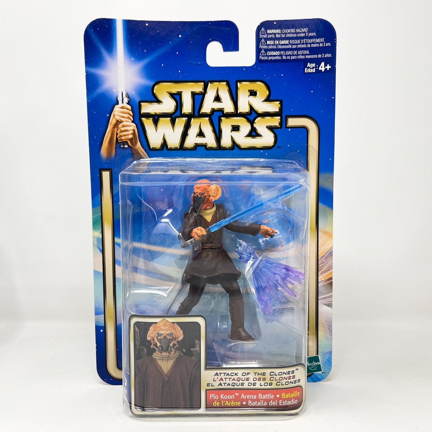 Vintage Hasbro Star Wars Mid MOC Plo Koon (Arena Battle) #02-12 - Hasbro SAGA Series 3.75"