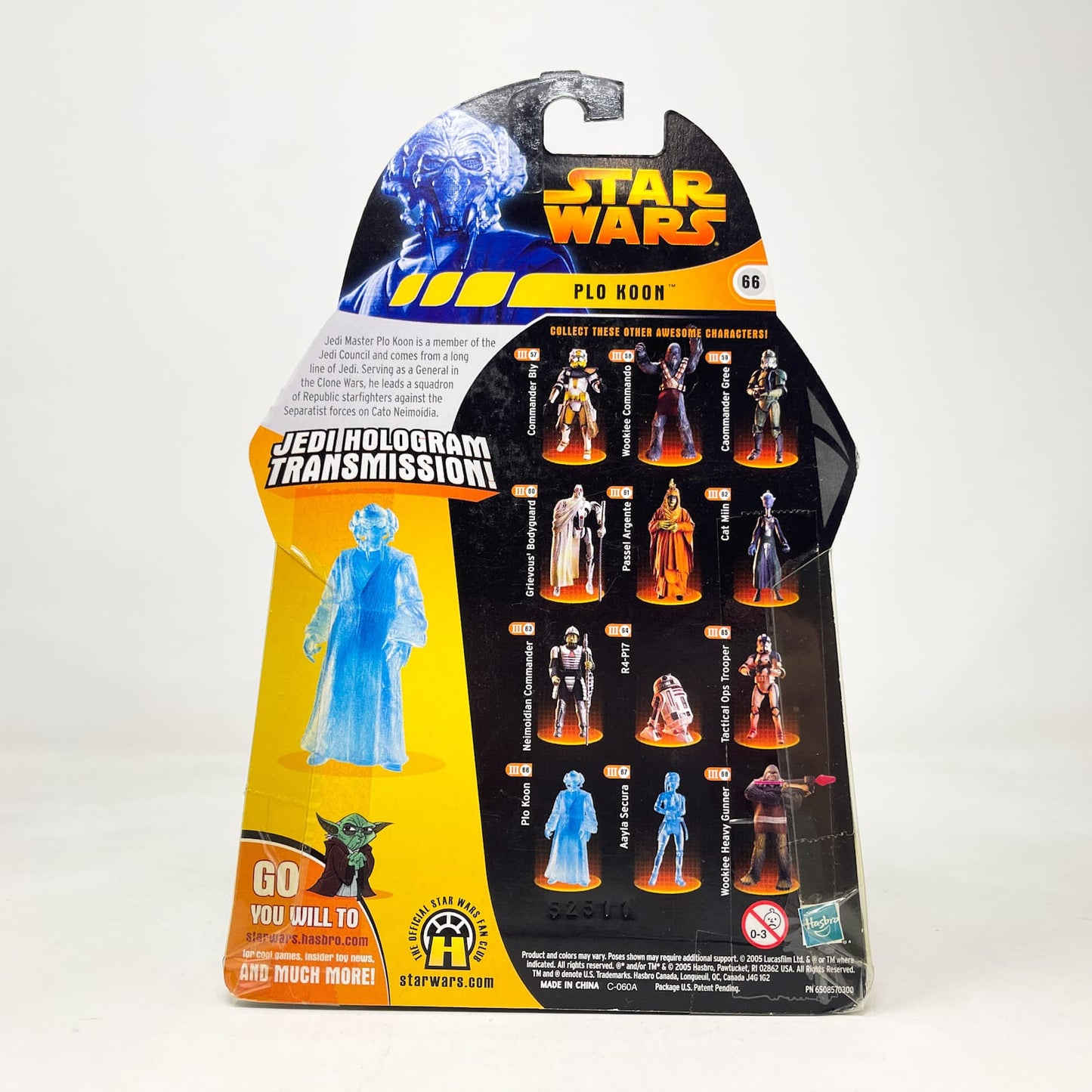 Vintage Hasbro Star Wars Mid MOC Plo Koon (Hologram) #66 - Hasbro ROTS 2005