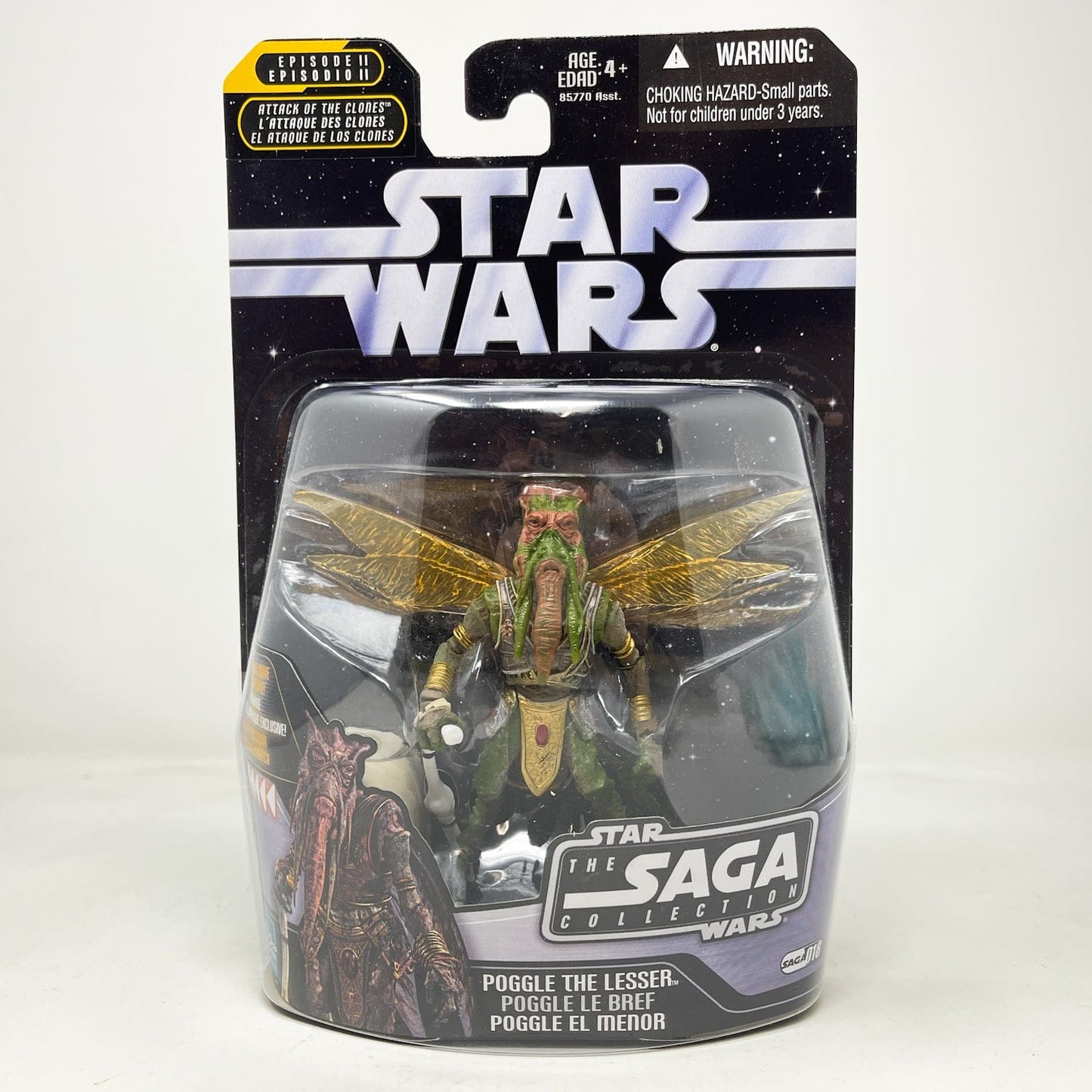Vintage Hasbro Star Wars Mid MOC Poggle the Lesser #18 - Hasbro Saga Collection (2006)