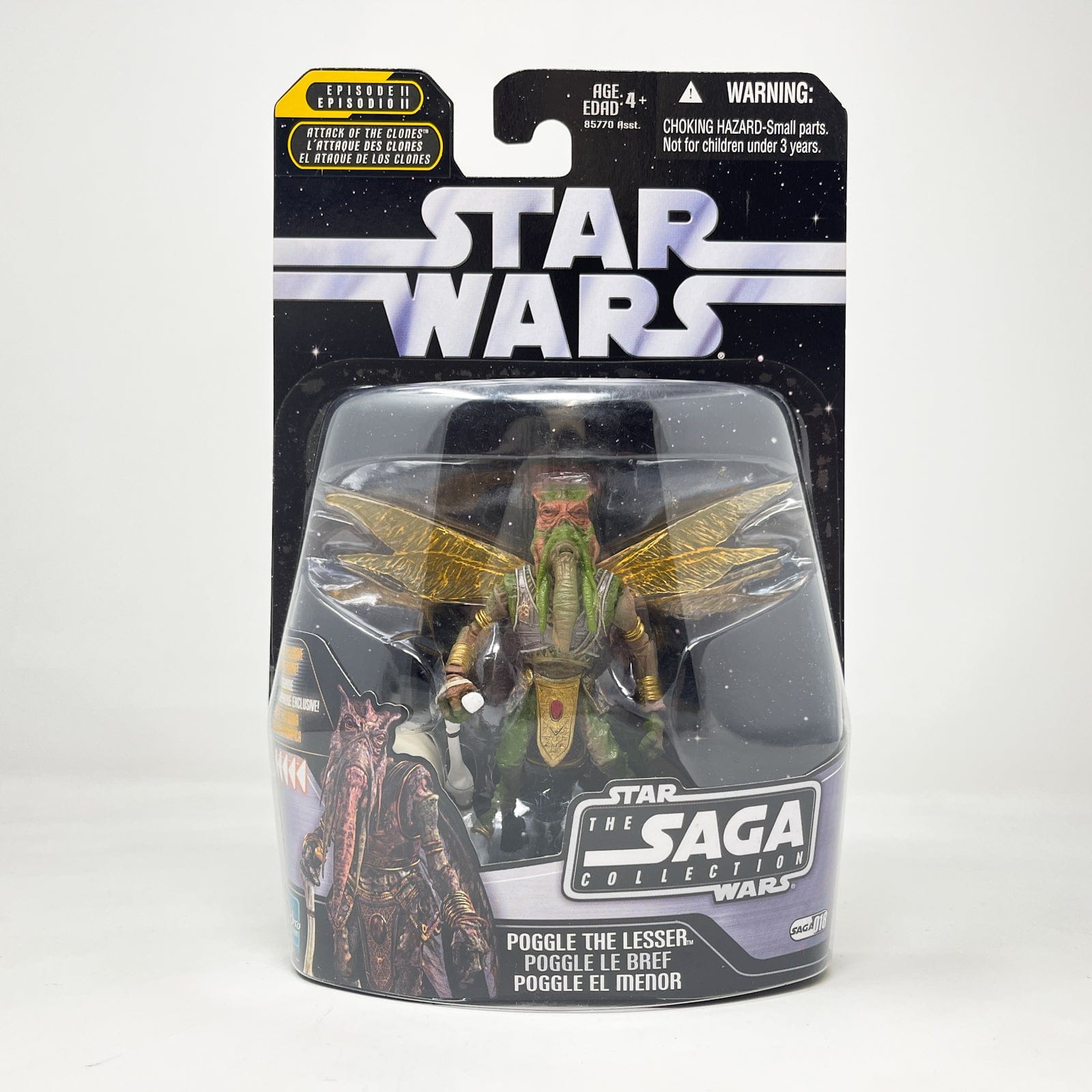 Star Wars Poggle the Lesser #18 - Hasbro Saga Collection (2006) 3.75 ...
