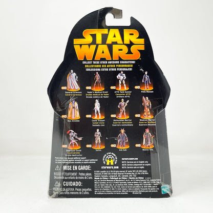 Vintage Hasbro Star Wars Mid MOC Polis Massan (Medic) #39 - Hasbro ROTS 2005