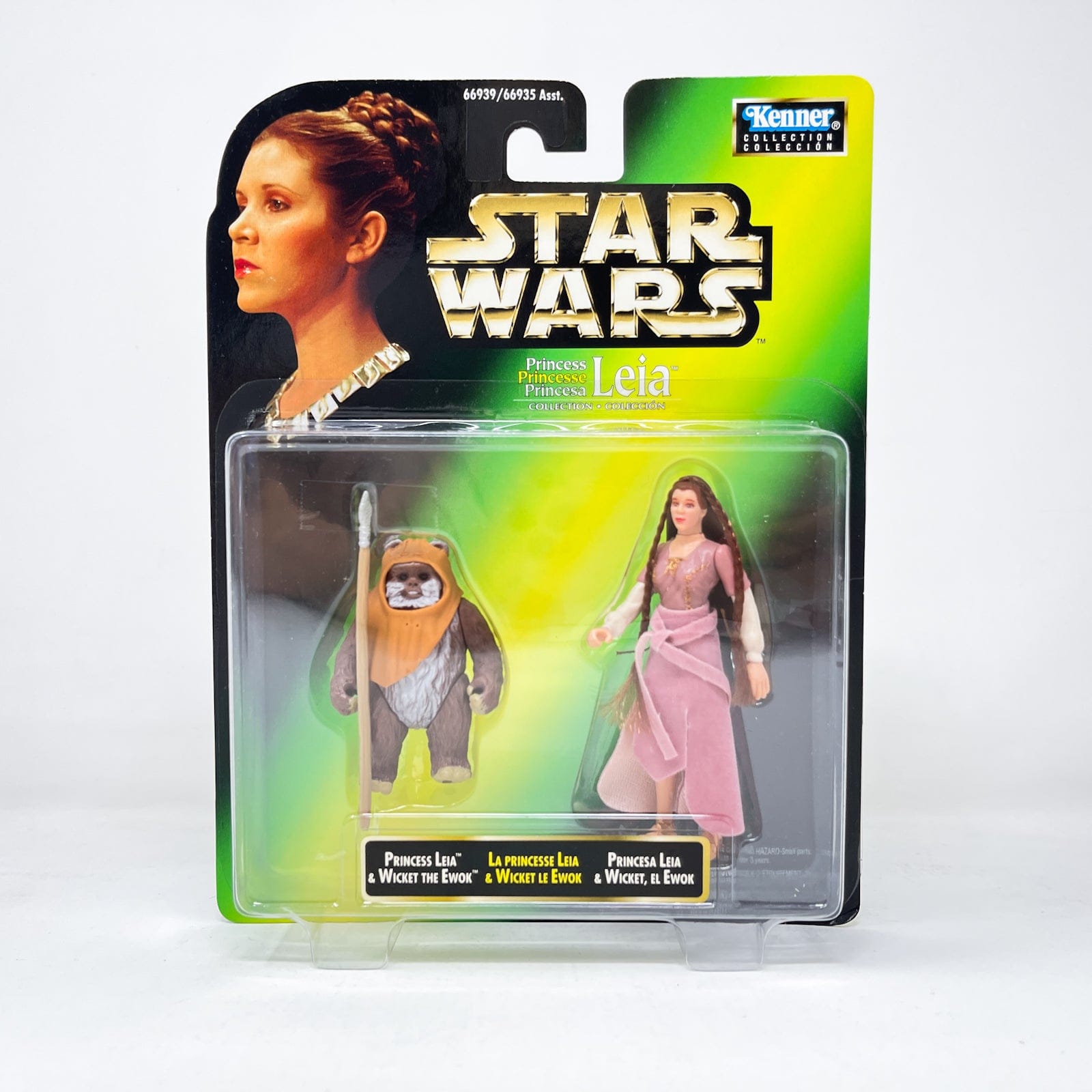 Vintage Hasbro Star Wars Mid MOC Princess Leia 2-Packs - Complete Set of 4 - Kenner Power of the Force (POTF2)