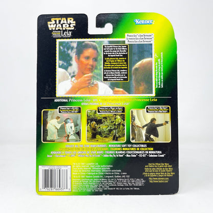 Vintage Hasbro Star Wars Mid MOC Princess Leia 2-Packs - Complete Set of 4 - Kenner Power of the Force (POTF2)