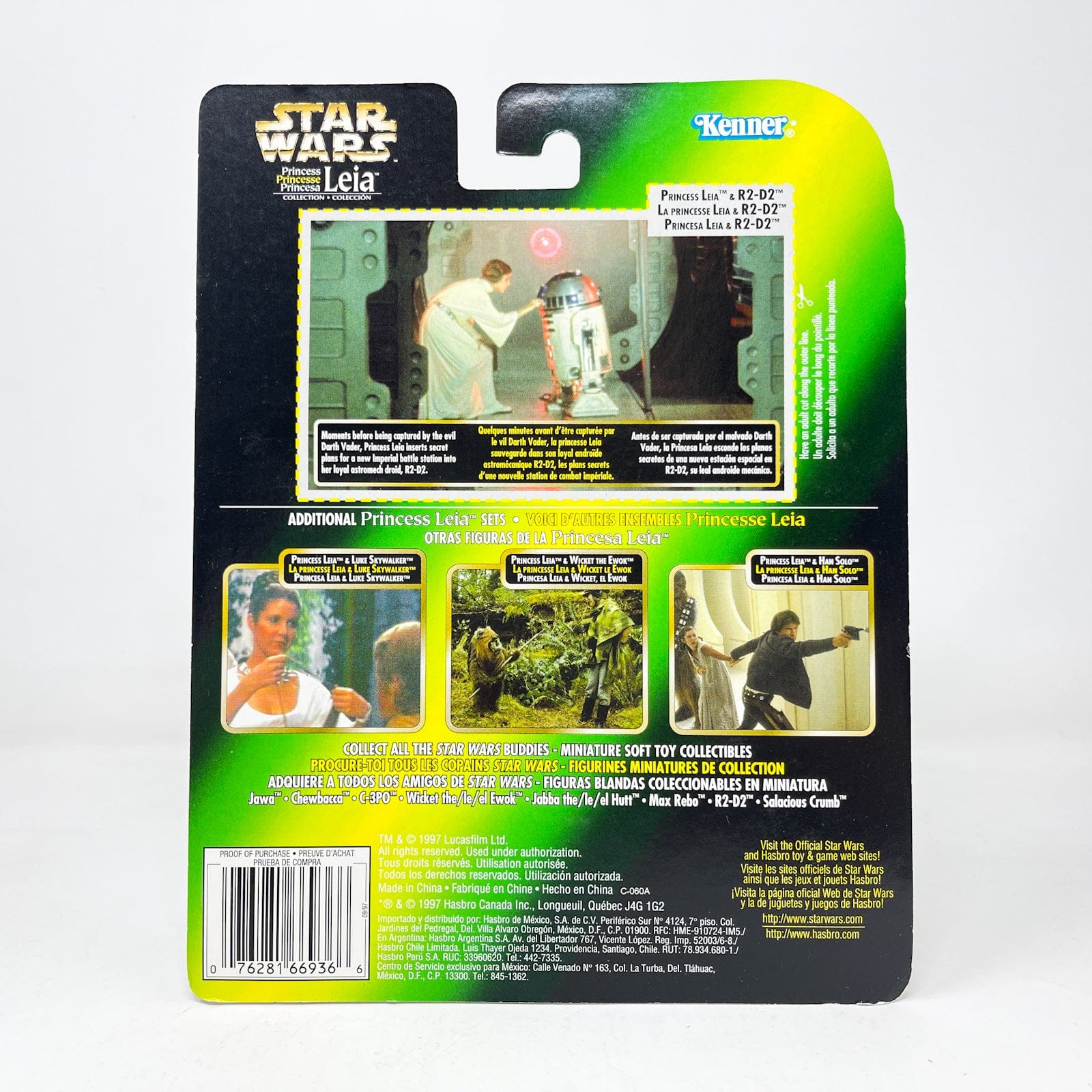 Princess Leia 2-Packs - Complete Set of 4 - Kenner Power of the