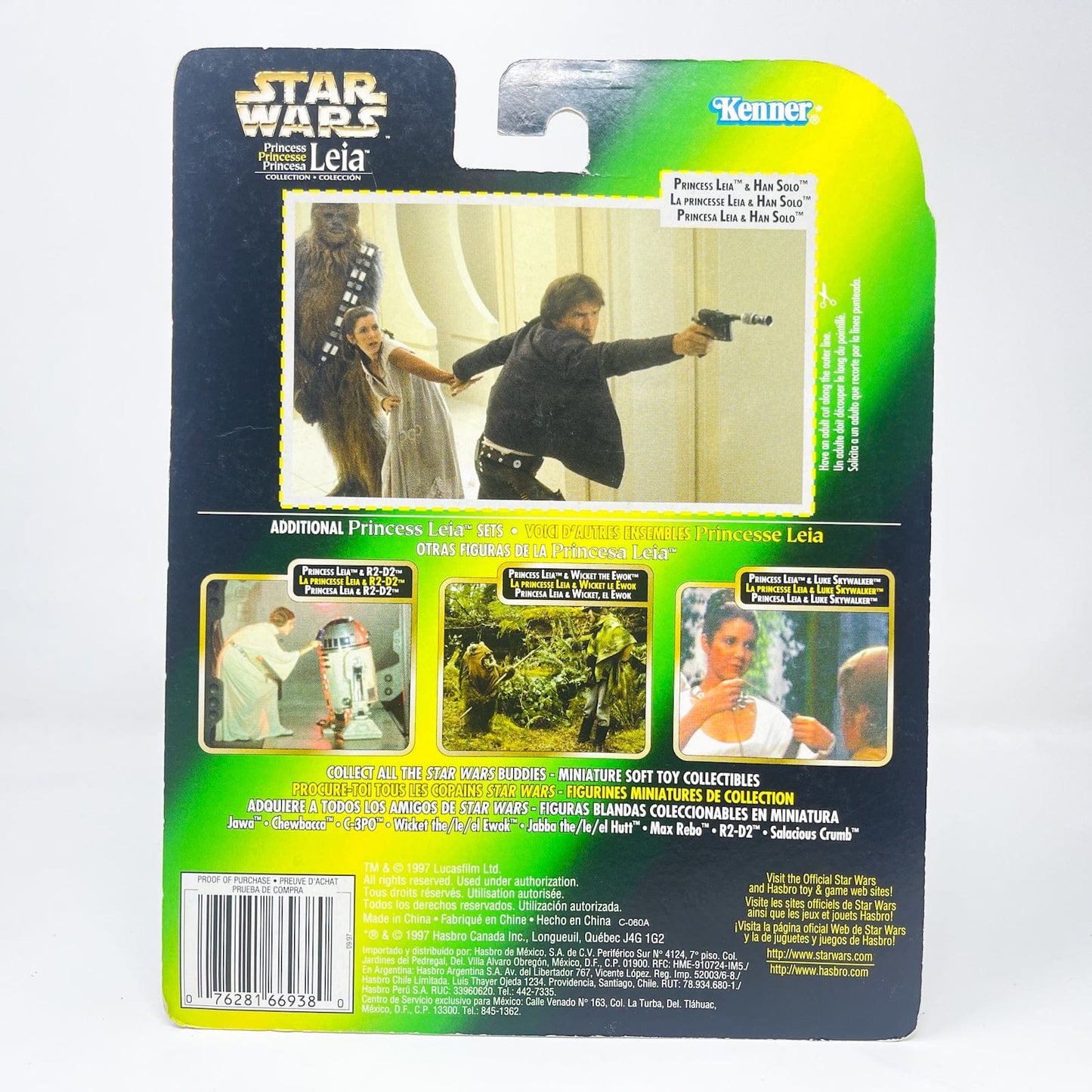 Vintage Hasbro Star Wars Mid MOC Princess Leia & Han Solo - Kenner Power of the Force (POTF2)