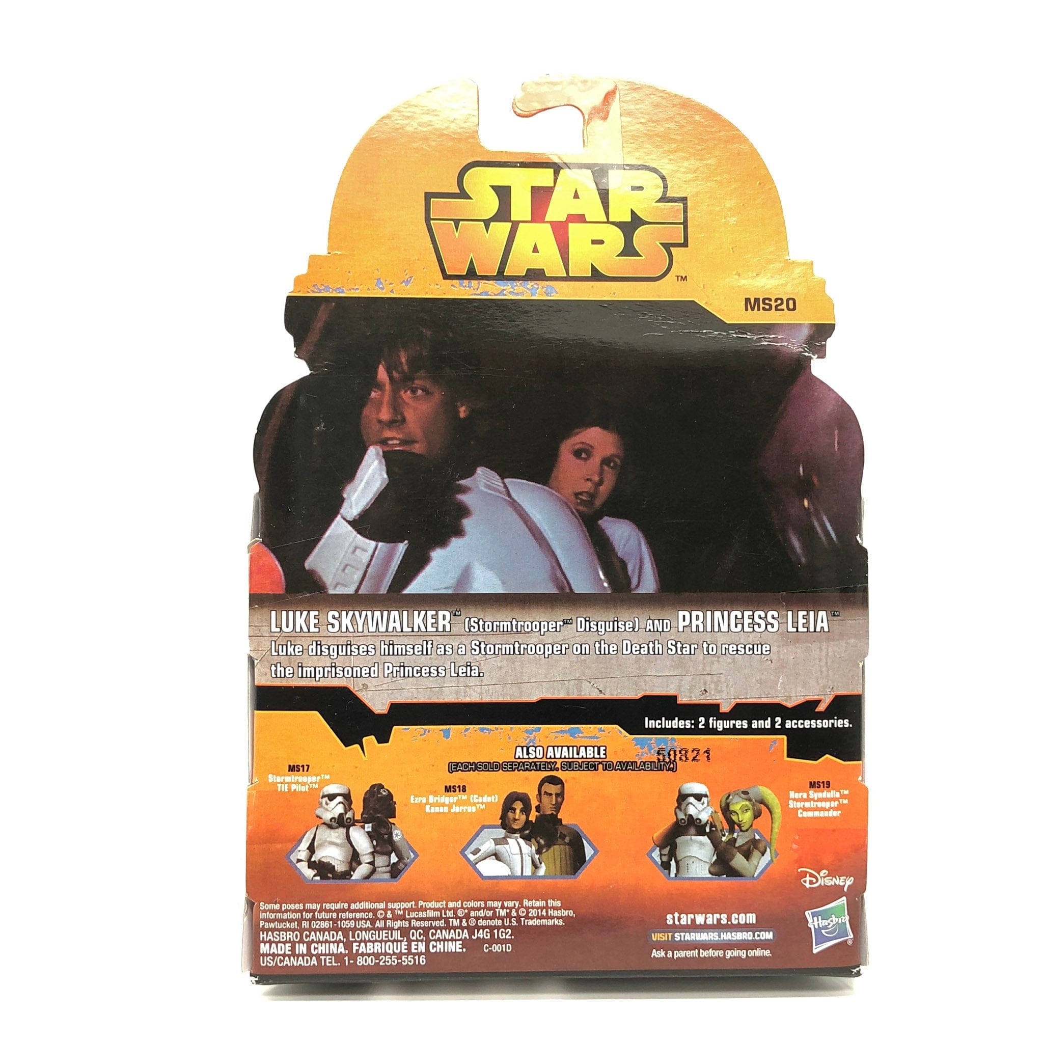 Did Princess Leia and Luke Fall in Love? - May 4 Be With You Did Princess Leia and Luke Fall in Love? - May 4 Be With You