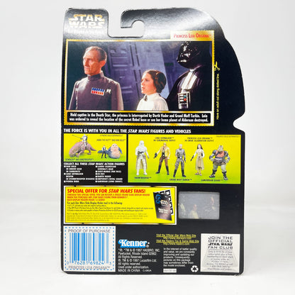 Vintage Hasbro Star Wars Mid MOC Princess Leia Organa (All New Likeness)  – Hasbro Star Wars Power of the Force (1998)