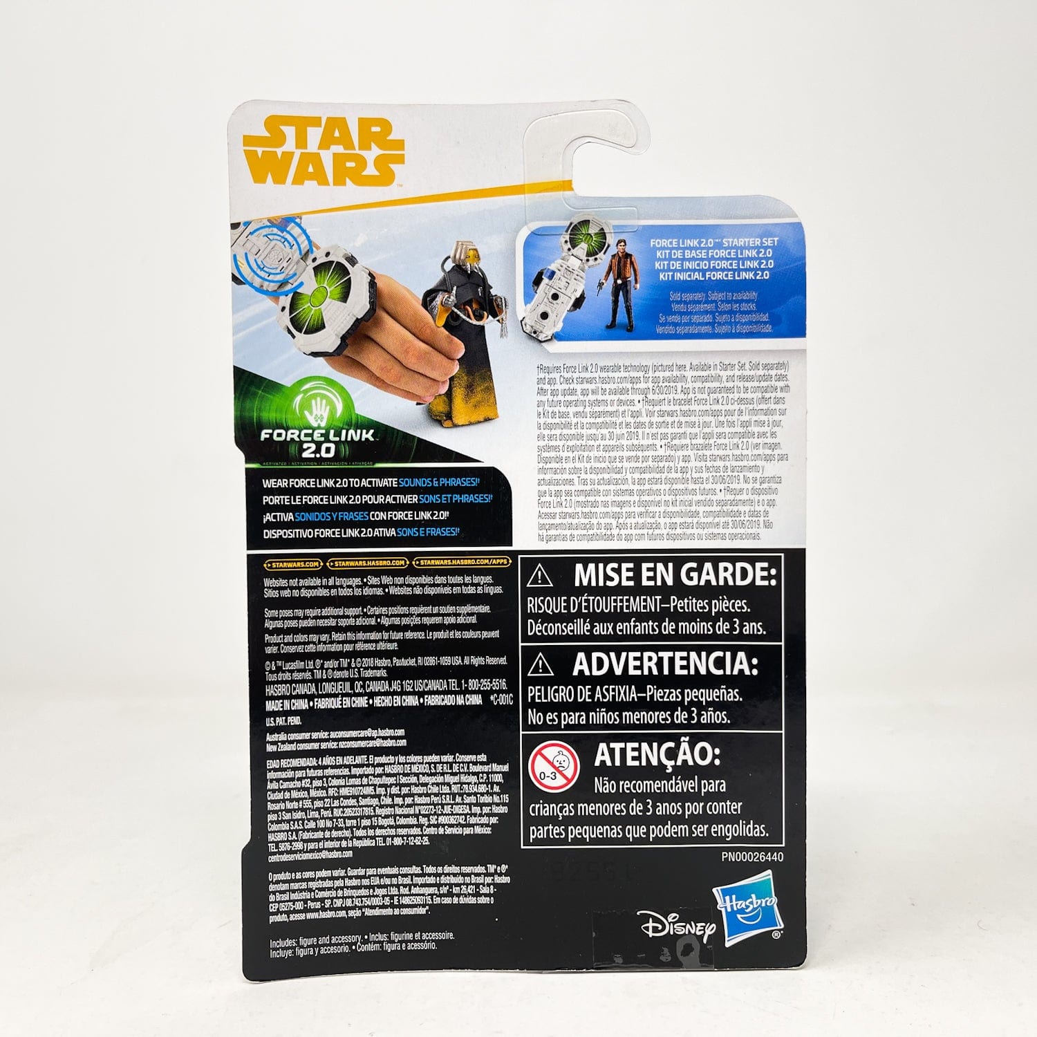 Vintage Hasbro Star Wars Mid MOC Quay Tolsite - Han Solo Movie - Star Wars Hasbro