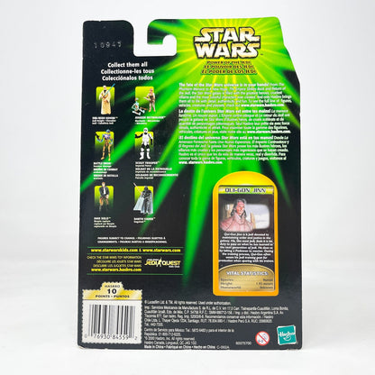 Vintage Hasbro Star Wars Mid MOC Qui-Gon Jinn (Jedi Training Gear) - Hasbro Power of the Jedi POTJ (2001)