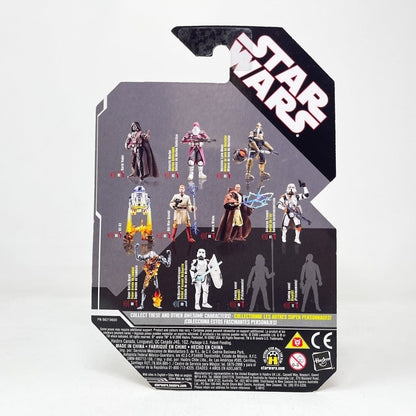 Vintage Hasbro Star Wars Mid MOC R2-D2 #04 - Hasbro 30th Anniversary Collection 3.75"