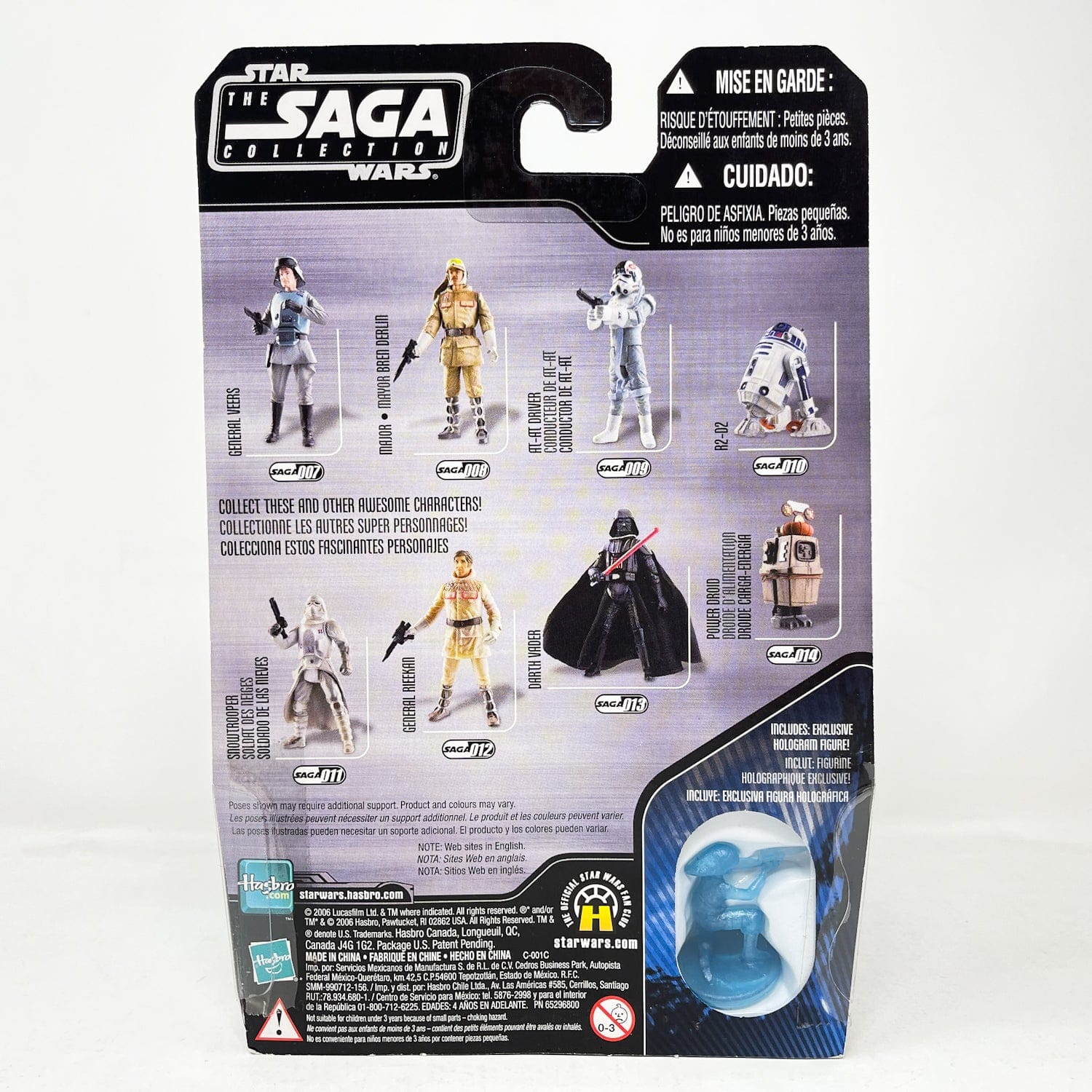 Vintage Hasbro Star Wars Mid MOC R2-D2 #10 - Hasbro Saga Collection (2006)