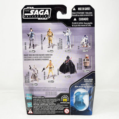 Vintage Hasbro Star Wars Mid MOC R2-D2 #10 - Hasbro Saga Collection (2006)