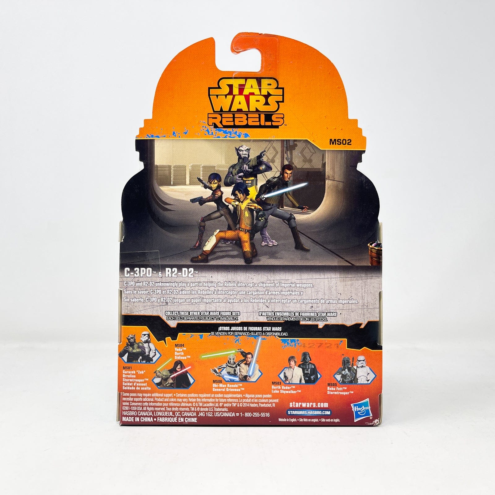 Vintage Hasbro Star Wars Mid MOC R2-D2 & C-3PO MS02 - Hasbro 2015 Rebels Mission Series 2-Pack