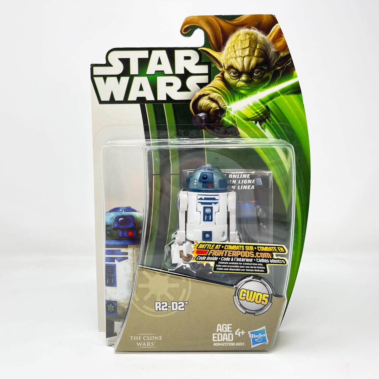 Vintage Hasbro Star Wars Mid MOC R2-D2 CW05 - Hasbro Movie Heroes Clone Wars (2013)