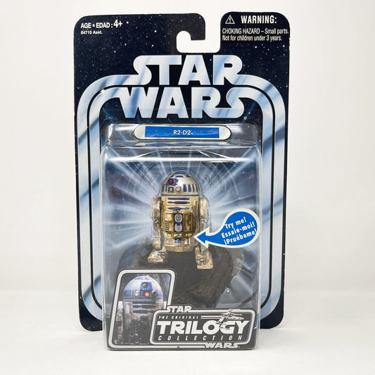 Vintage Hasbro Star Wars Mid MOC R2-D2 (Dagobah Training) OTC-04 - Hasbro Original Trilogy Collection (2004)