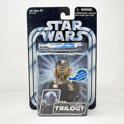 Vintage Hasbro Star Wars Mid MOC R2-D2 (Dagobah Training) OTC-04 - Hasbro Original Trilogy Collection (2004)