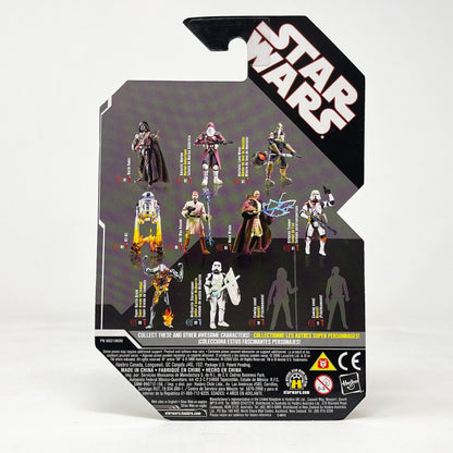 Vintage Hasbro Star Wars Mid MOC R2-D2 (ROTS - Galactic Hunt) #04  - Hasbro Saga Legends - 30th Anniversary Collection