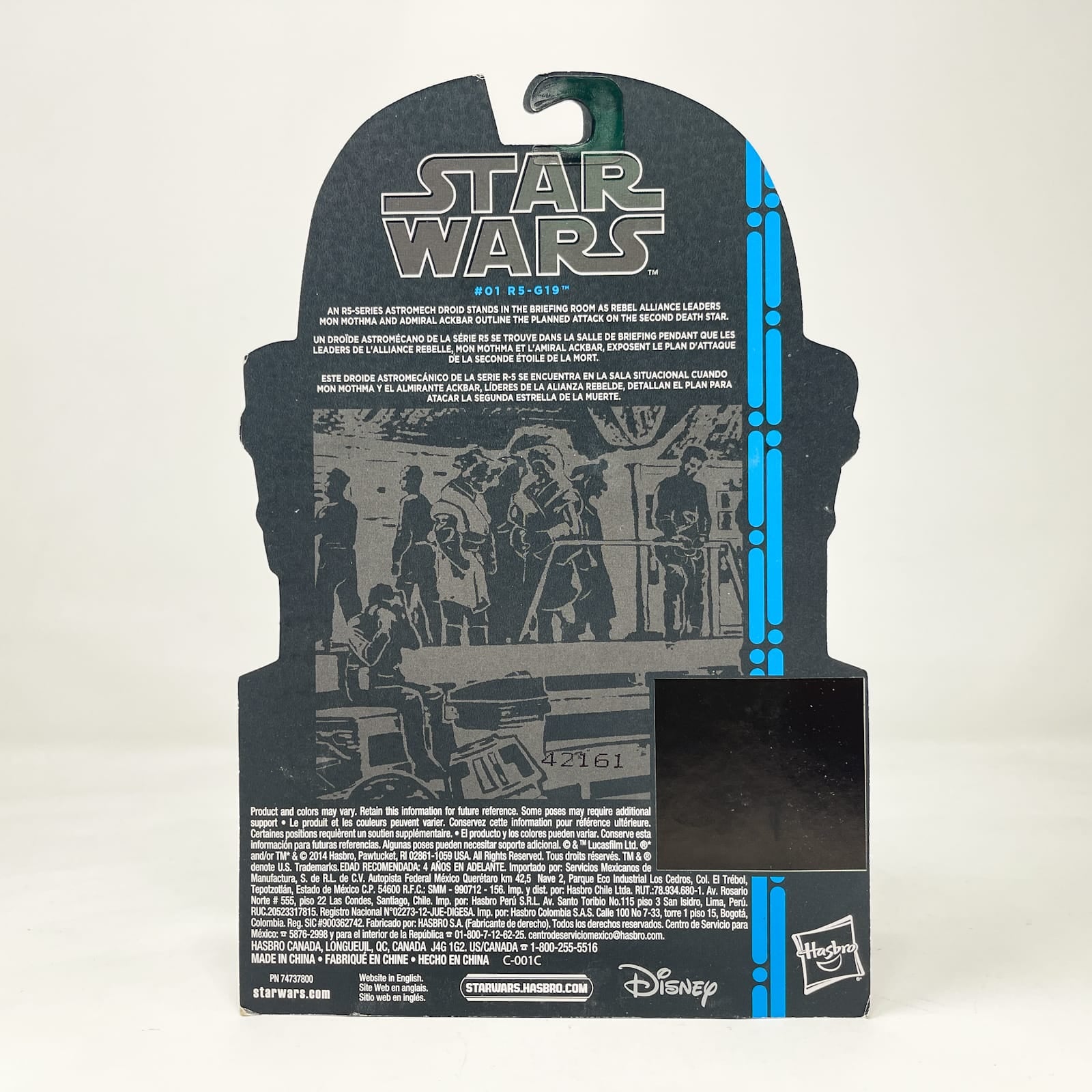 Vintage Hasbro Star Wars Mid MOC R5-G19 (Blue Line) #01 - Hasbro 2014 3.75" Black Series Star Wars Action Figure