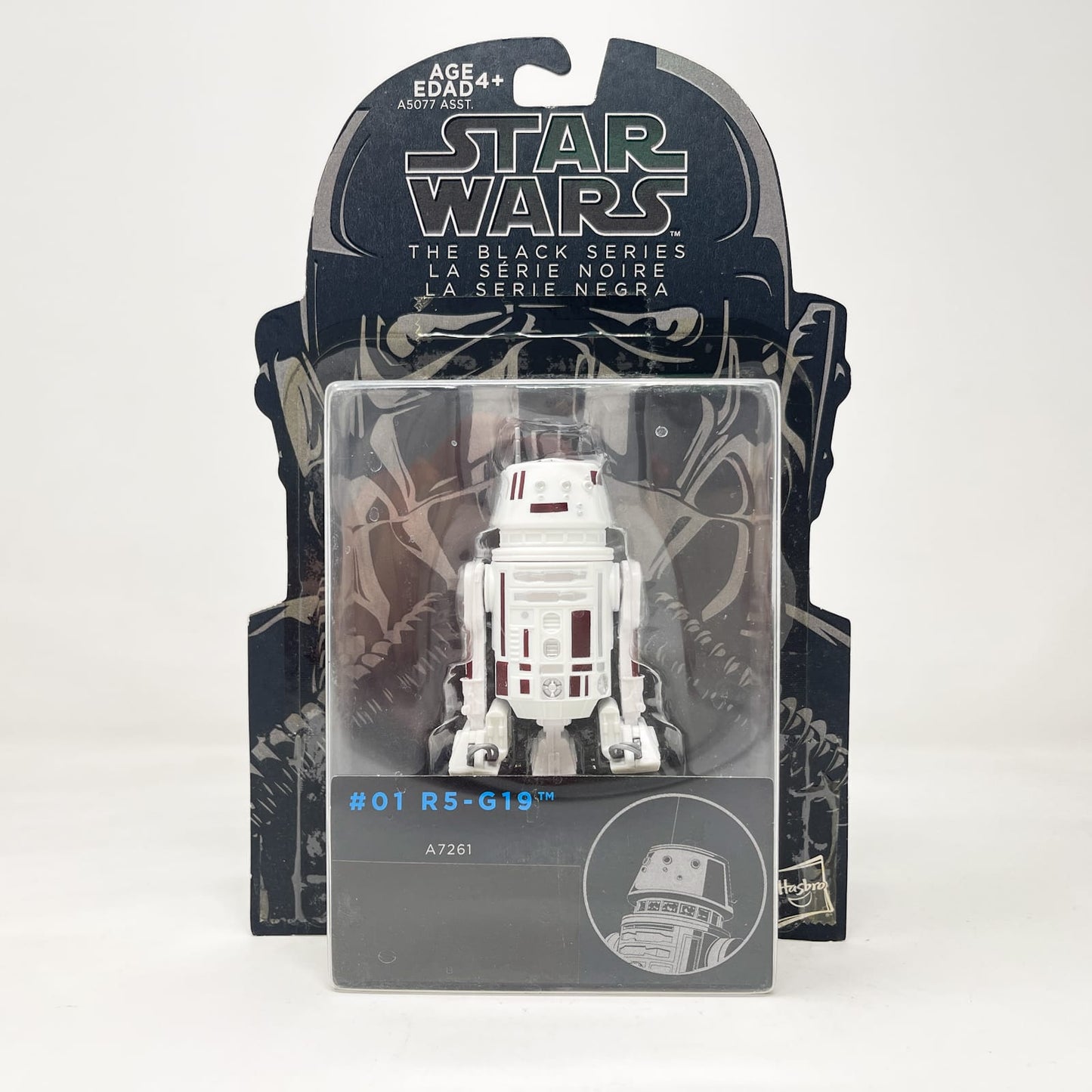 Vintage Hasbro Star Wars Mid MOC R5-G19 (Blue Line) #01 - Hasbro 2014 3.75" Black Series Star Wars Action Figure