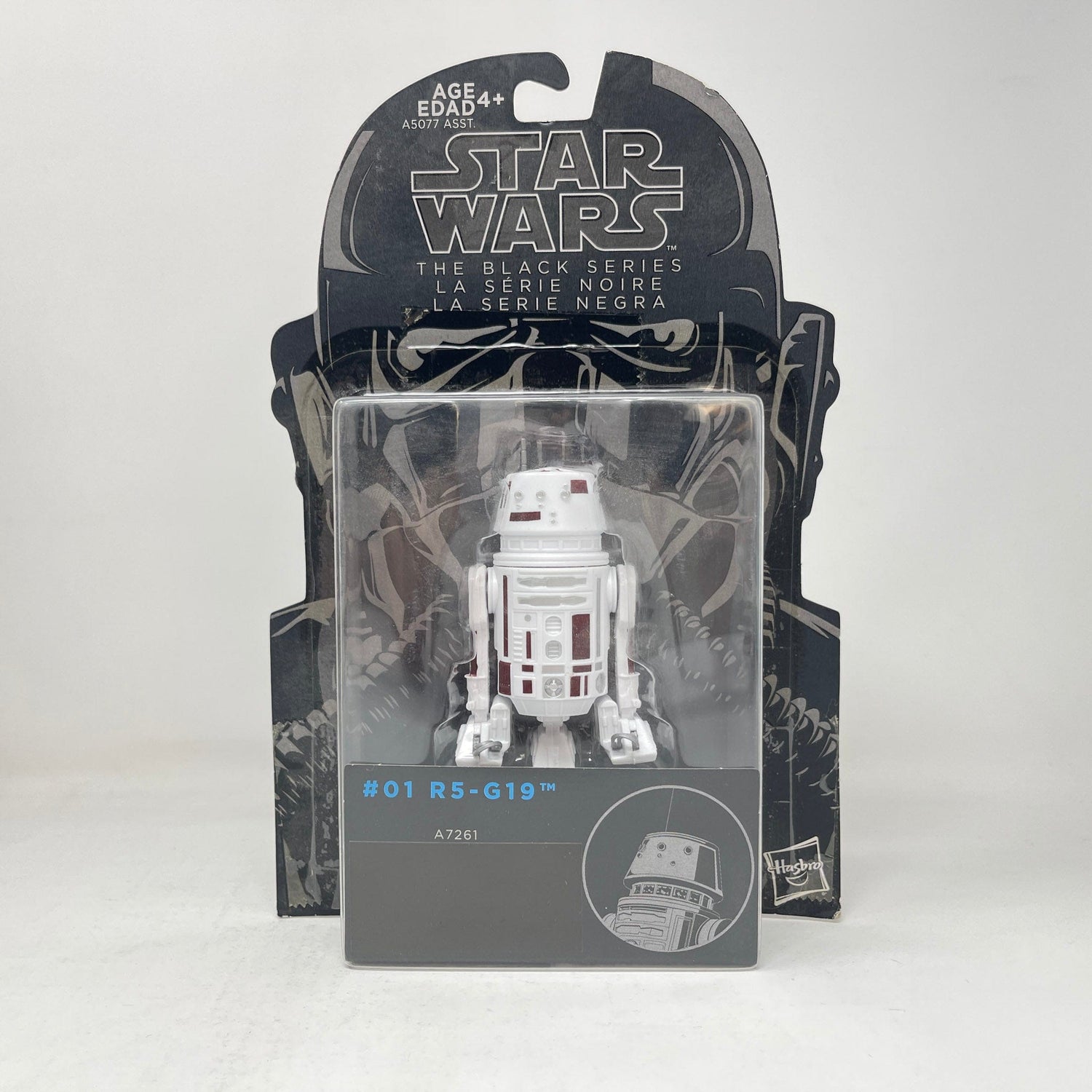 Vintage Hasbro Star Wars Mid MOC R5-G19 (Blue Line) #01 - Transition Cardback - Hasbro 2014 3.75" Black Series Star Wars Action Figure