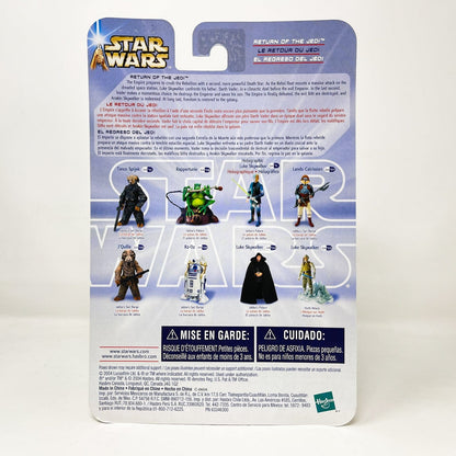 Vintage Hasbro Star Wars Mid MOC Rappertunie (Jabba's Palace) #04-08 - Hasbro SAGA Series 3.75"